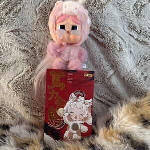 Have a good run series “sweet love”